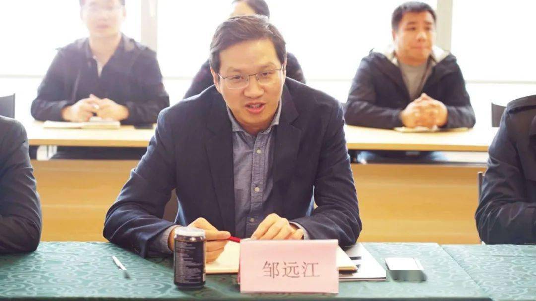 邹远江对本次合作签署提出了期许,邹书记表示,赤甲文化旅游集团在奉节