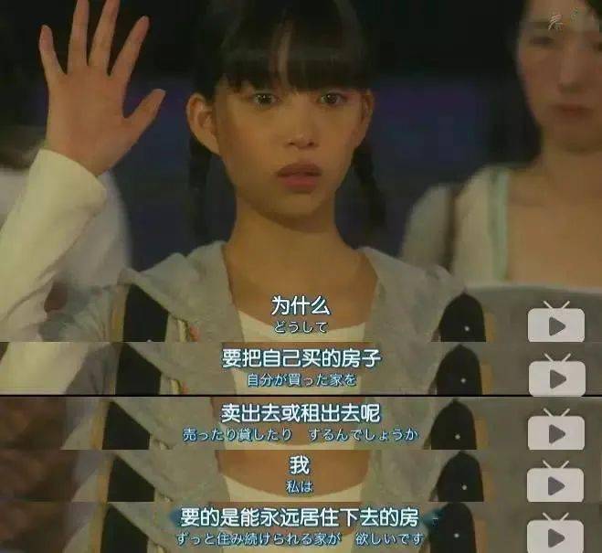 那些后悔在县城买房的年轻人