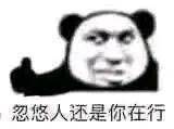 颜色|国货新品彩妆battle现场,完美日记输惨了