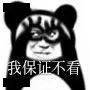 颜色|国货新品彩妆battle现场,完美日记输惨了