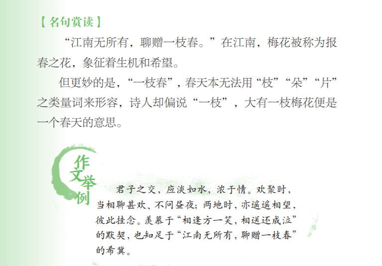 ffbf1d7f56ec41b187a3e8a71cc3b6d2.png