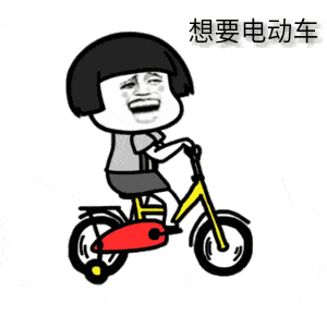 07260e381ff0465c8692b61c46f6f8e3.gif