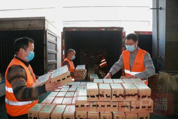 跨境|郑州航空港跨境电商单量首次突破一亿单