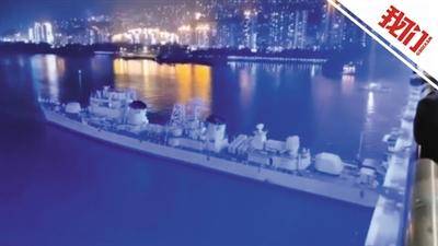 “珠海舰”凌晨抵达重庆万州受欢迎市民密密麻麻站桥上围观拍照_海军