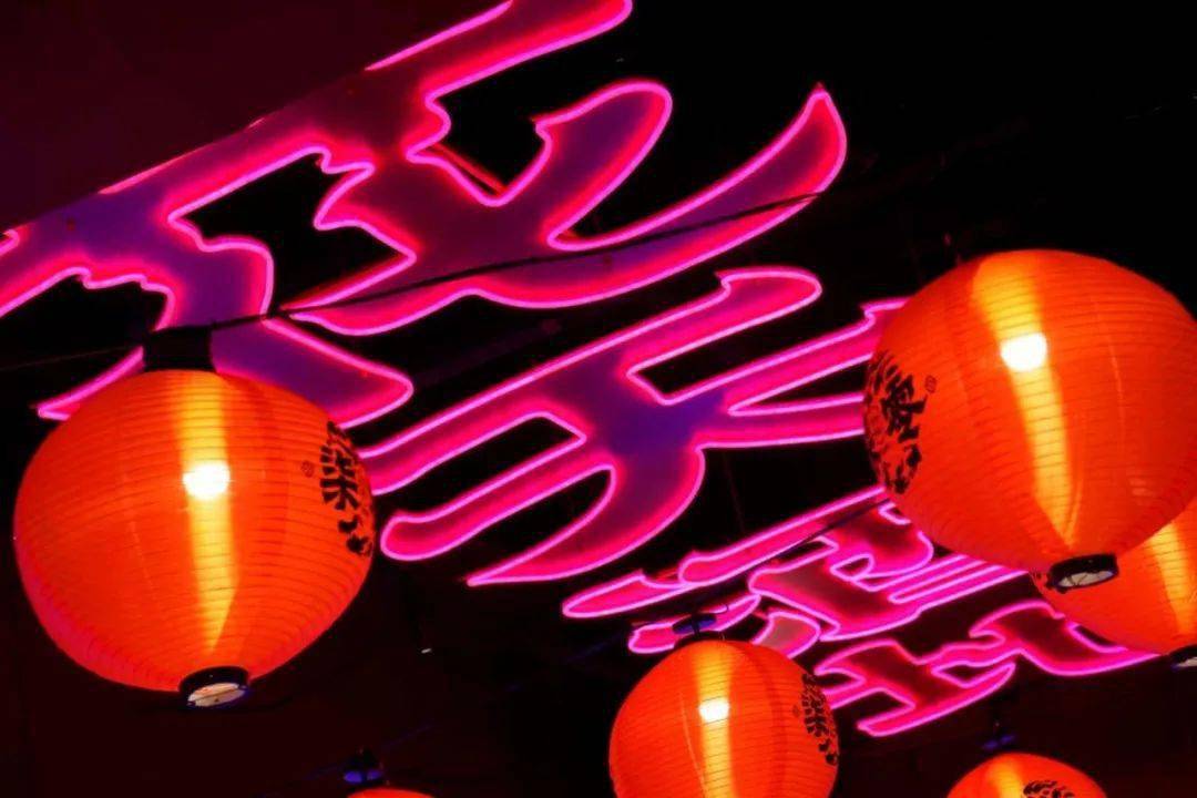 全酒美|【食全酒美】T11打卡地标时尚夜店风烧烤—柒零·唐风烧烤