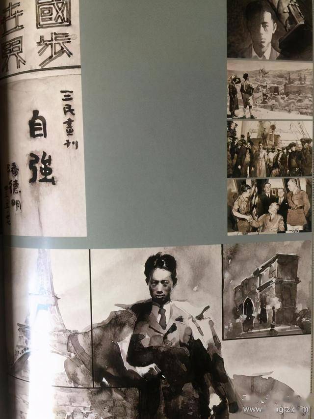 潘蘅生(Pan Hengsheng ) 　油絵 潘蘅生(Pan Hengsheng ) 油絵