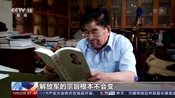 英雄无悔丨空军老英雄韩德彩：无畏强敌 击落美