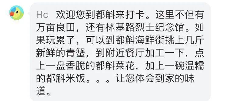 稻禾什么成语_禾稻(2)