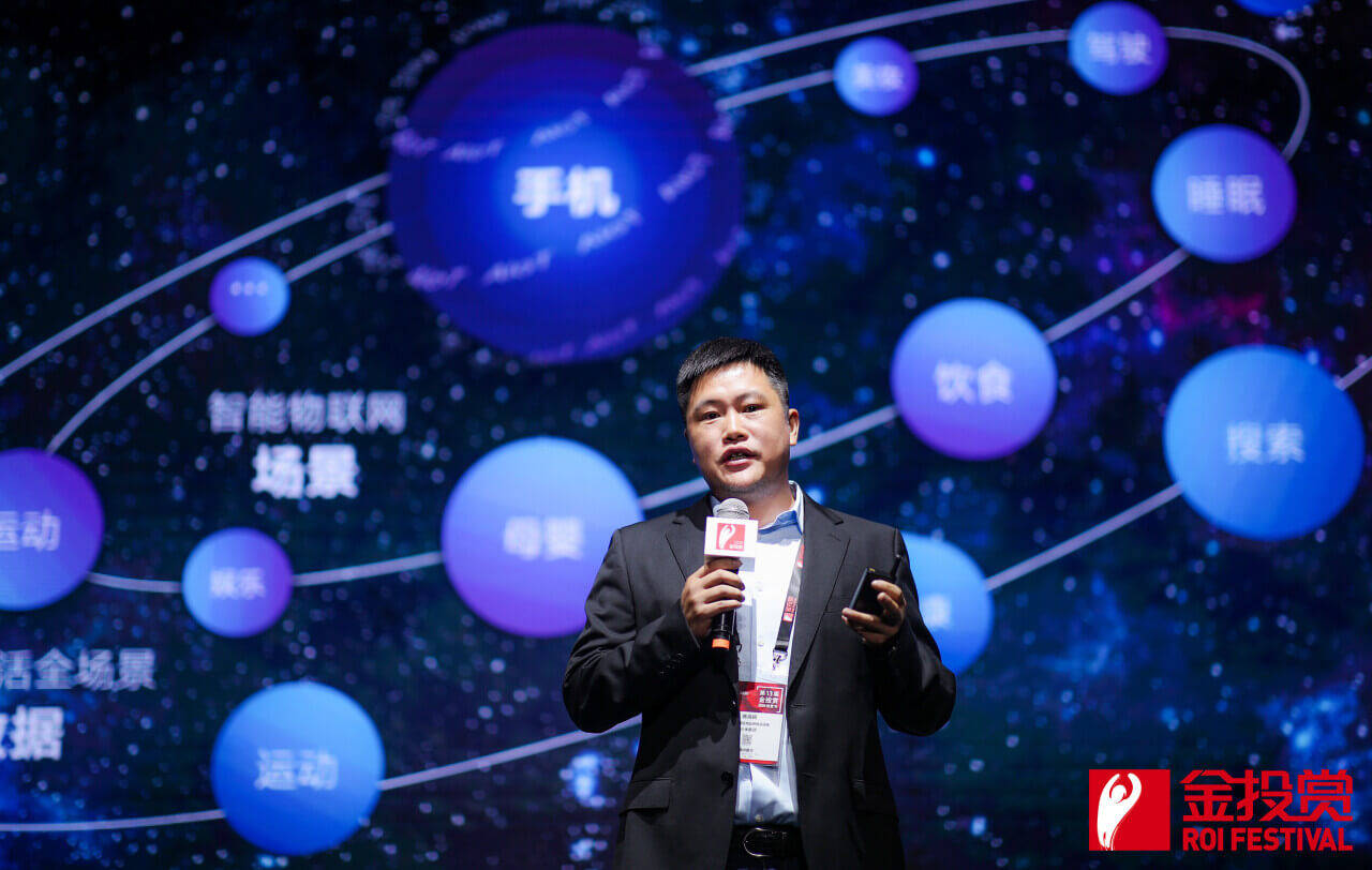 小米|小米是如何做广告的？