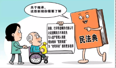 58c3f2b21c1a44bfaeec3cd030a82634.png