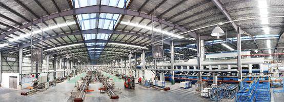 成功上市|《大国品牌》东鹏控股A股成功上市