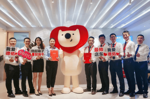 黄志彬|他带领60人团队加盟德佑：大店更需大平台