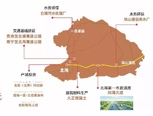 北海市人口_北海继续发力,这个指标排名全区第一(2)