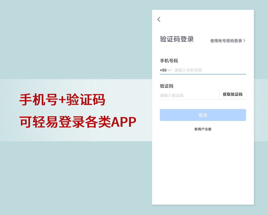 中国移动服务密码被锁定怎么办
