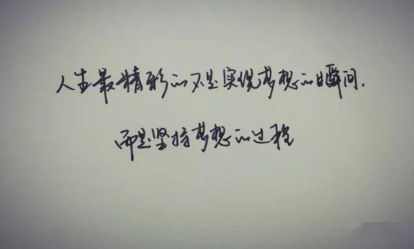 97ca7b9b551b4141a5b2cc890e6089f3.jpeg