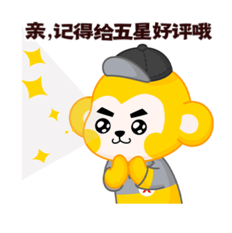 晚高峰聊起来日常生活中你给过哪些五星好评都怎么评的呀