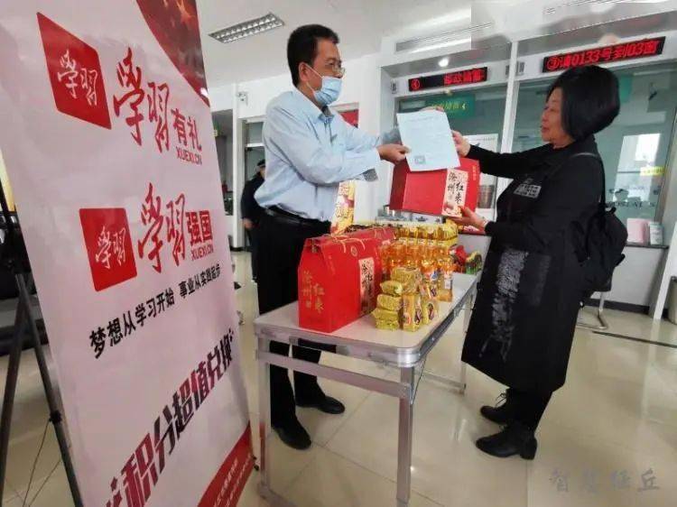 学习强国积分排名_晒积分亮榜单|银光集团学习强国积分排名更新了