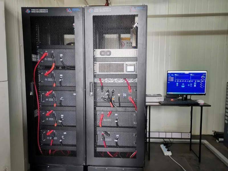 湖南磁电携新能源储能及备电产品和系统解决方案将在第三届全国电源侧