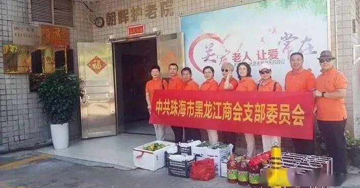 东北|到底有多强大？在珠海的东北人