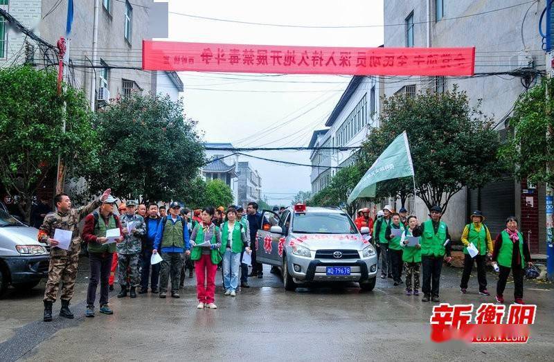 "衡阳群众"赴常宁市西岭镇开展森林防火宣传和净滩行动