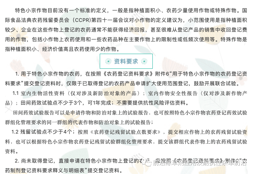 eb73ed6323f9456290988f2cea55f24a.png