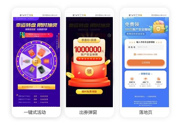 广告|原生化与一体化相结合，变现猫互动广告转化效果再突破！