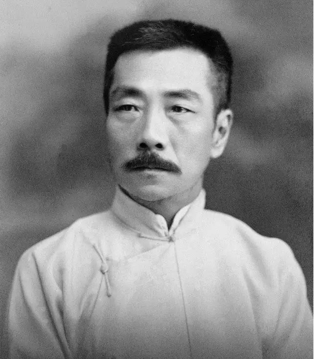 祖父|鲁迅为何烧掉了祖父的日记?|纪念鲁迅逝世84周年