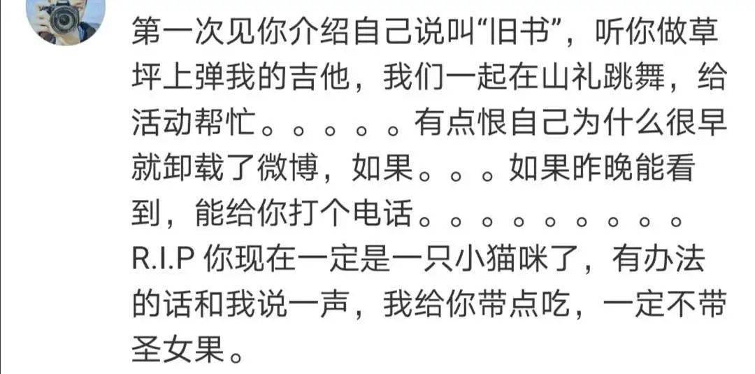 抑郁简谱_抑郁动漫男生头像(3)