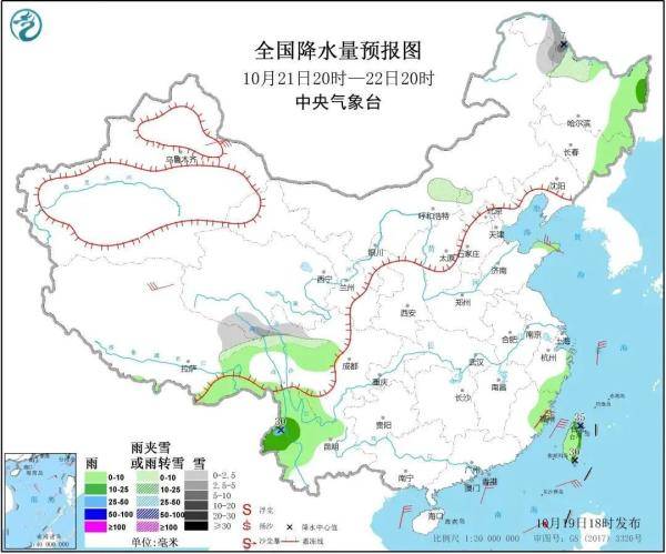 预测福建省2020 年下_福建省地图