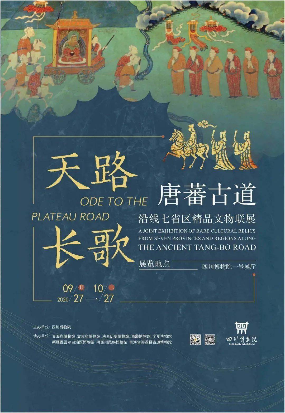 九月的英文歌 07901411d60f4fcaa060d0750f2ae94e.jpeg