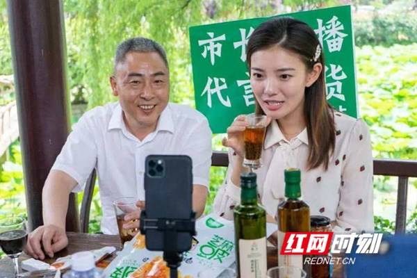 活动|记者在扶贫一线丨涟源：消费扶贫撑起增收致富一片天