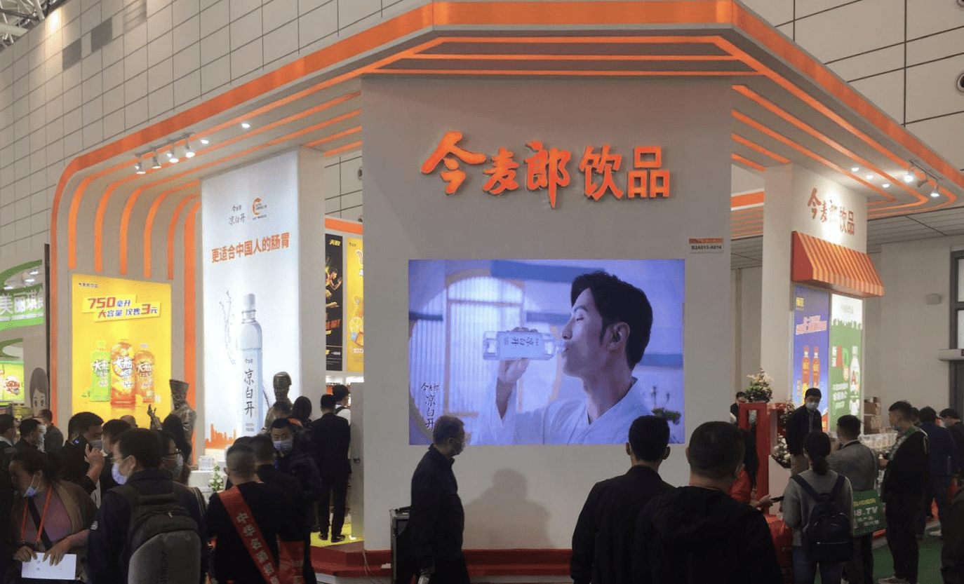 品类|挥剑全国市场，今麦郎凉白开按下增长“快进键”