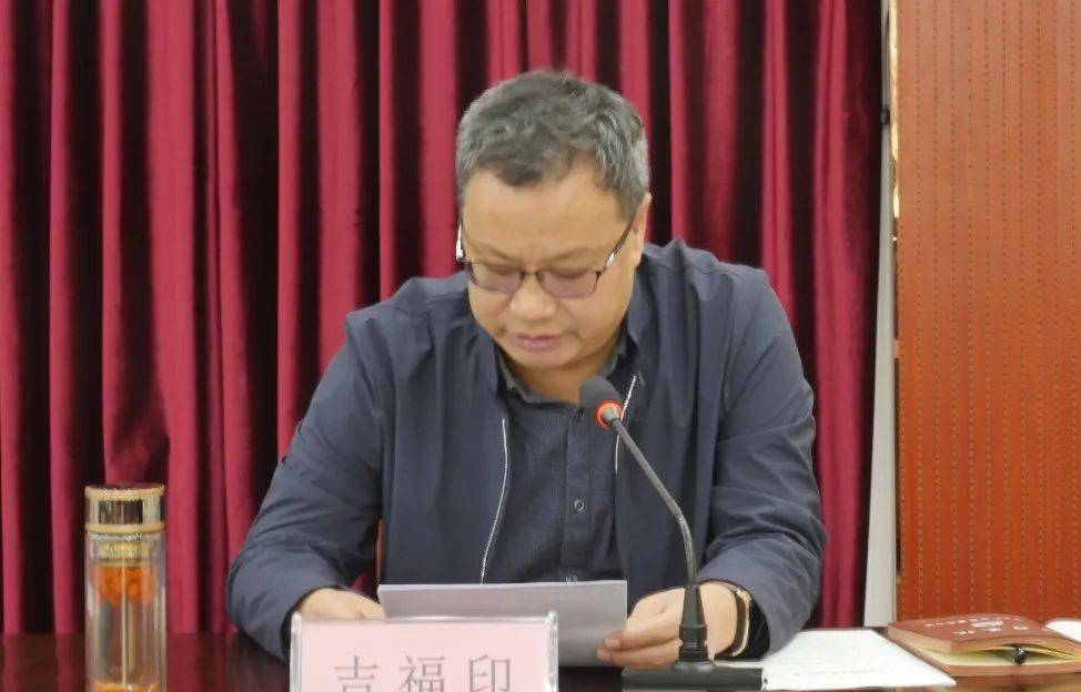 我县召开创建省级文明县城工作推进会