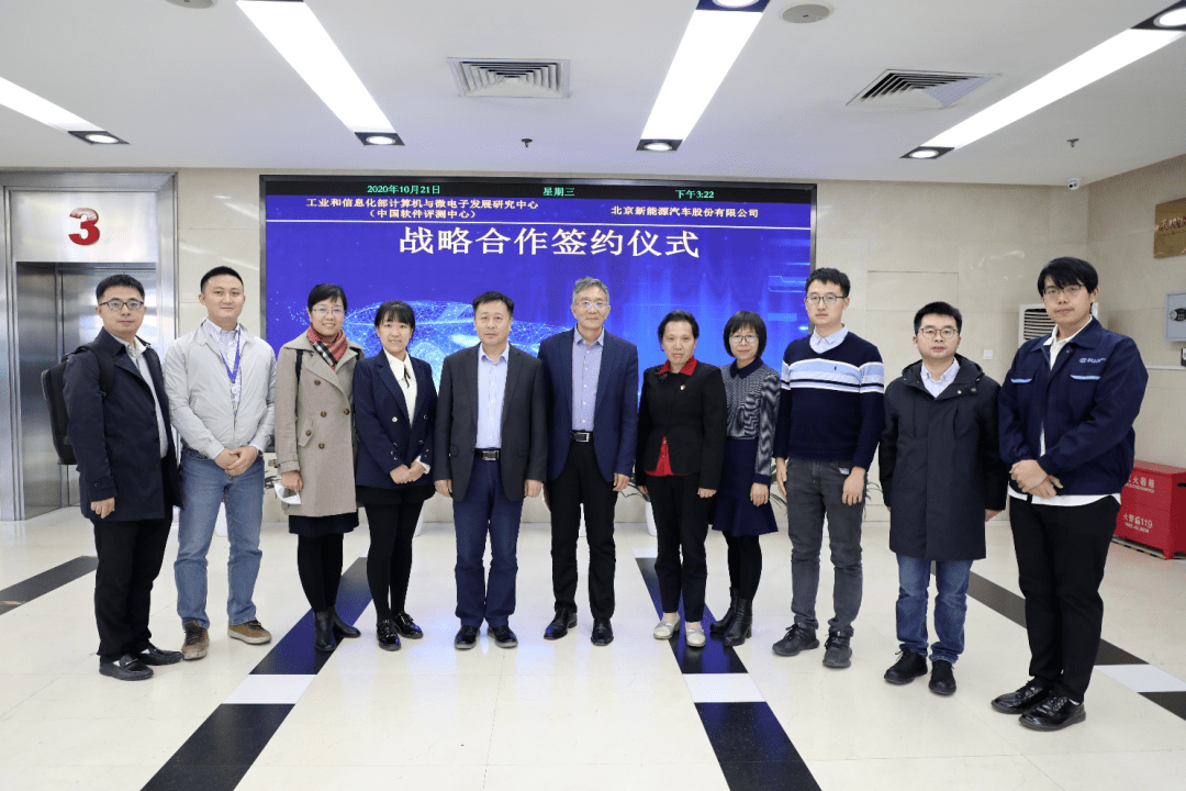 软件公司技术总监 4e01c94bc81e4f5683241967de7c61f1.png