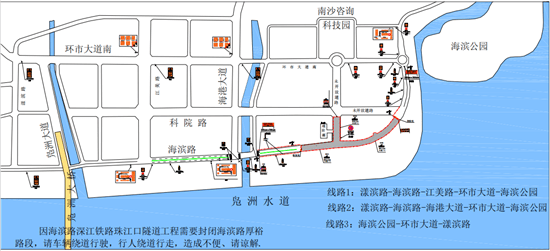 深江铁路珠江口隧道工程施工,南沙这个路段要封闭!