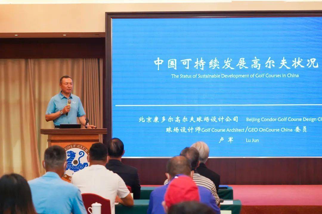 疫情影响中国2020年g_疫情对中国的影响图片(2)