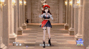 八卦爆料|原创纸片人选秀也玩照骗？唱歌仿佛烧水壶，确定不是考验虞书欣演技？