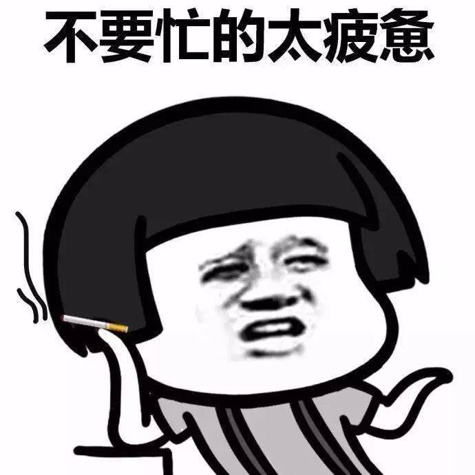 知乎高赞:什么样的学生最坑导师?