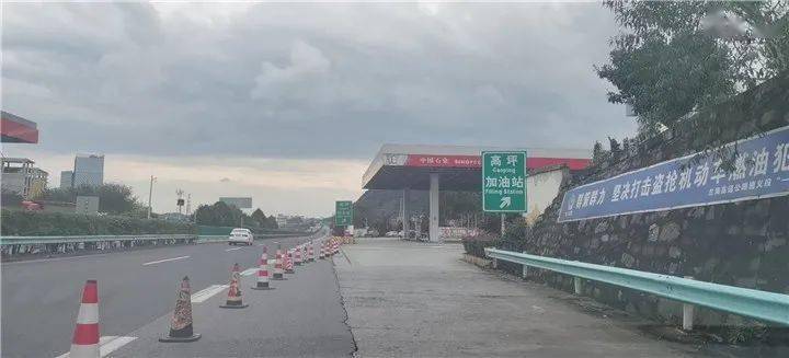 遵义南加州被封了吗