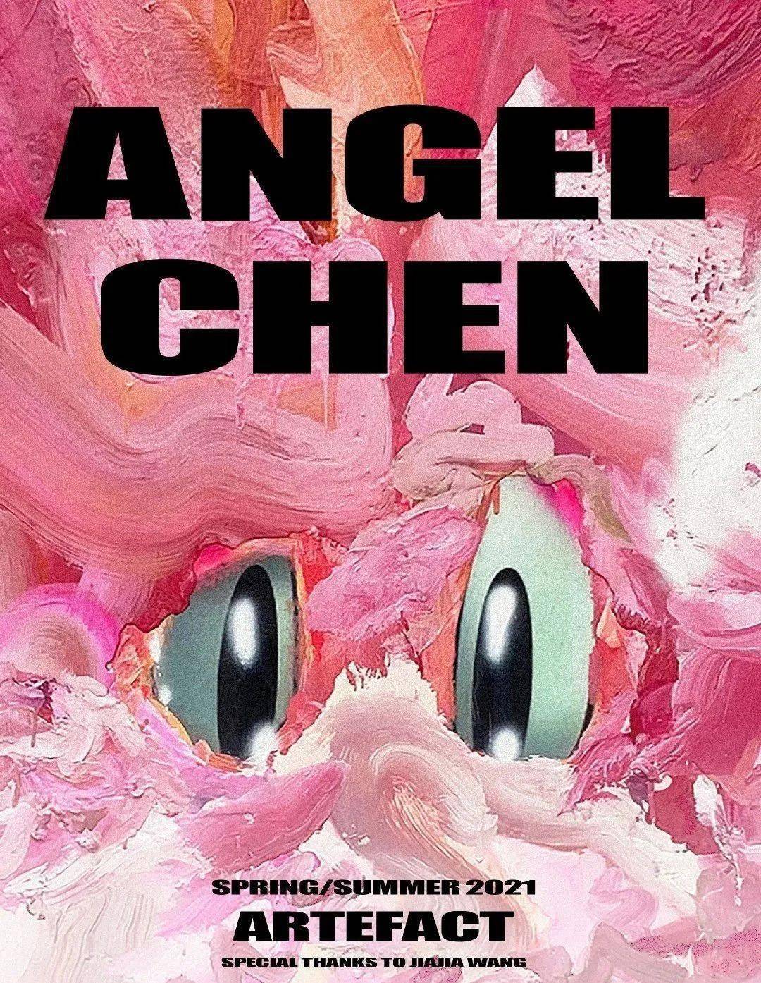 原来羽绒服还可以这样解构?angel chen渗透着色彩的光影力量