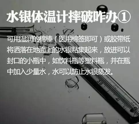 通知|将全面禁止生产！很多人家里都有！