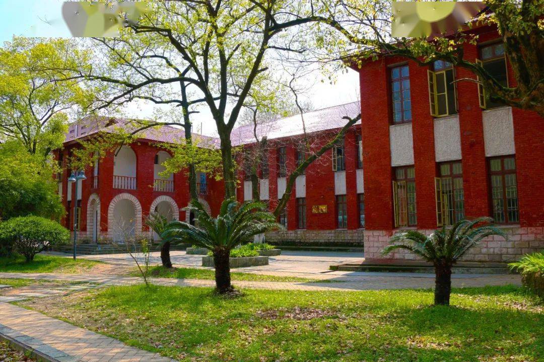 跨越百年的现代陶瓷教育,景德镇陶瓷大学110岁了!