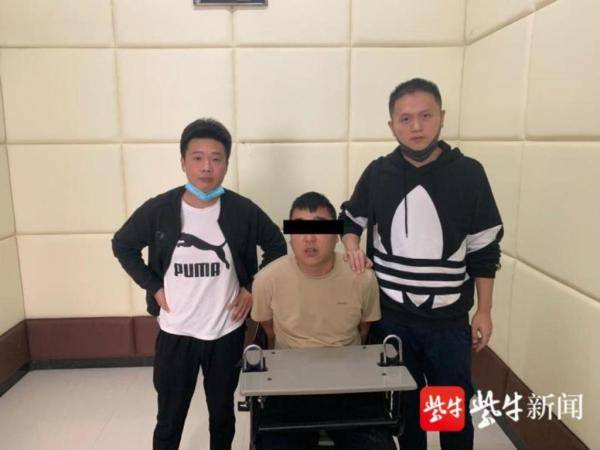 旗号|已婚男打着恋爱旗号，诈骗“女友”200余万元被刑拘