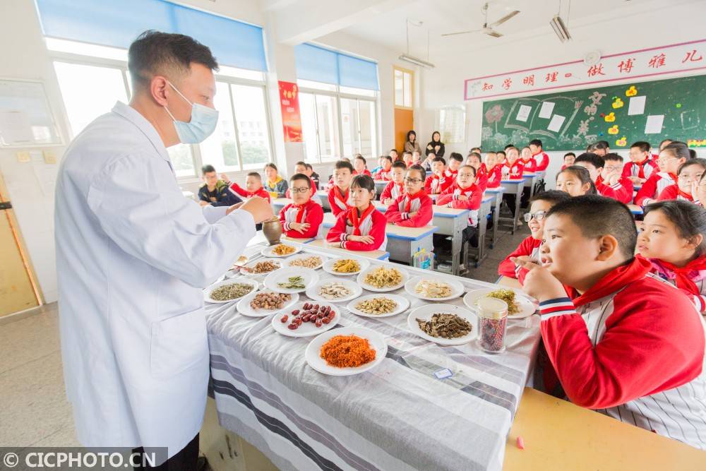 如皋|江苏如皋：学习中医药知识 迎世界传统医药日