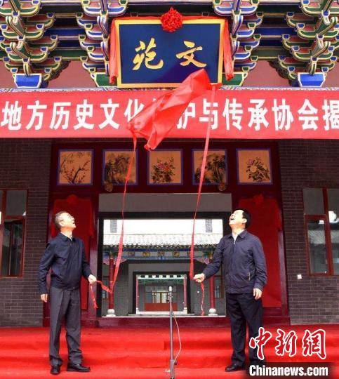 山西|让地域文化“活”起来：山西黎城建平台 纳人才 守资源