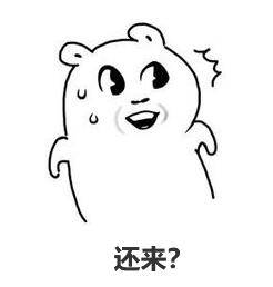 南海|台风四级预警！海南全岛将迎强风雨
