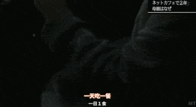 农村的娜拉出走之后怎么办？（图文）