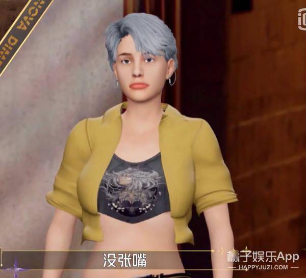 八卦爆料|原创纸片人选秀也玩照骗？唱歌仿佛烧水壶，确定不是考验虞书欣演技？