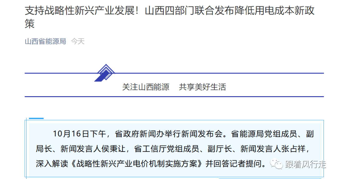cd136fcf46894b8babda79f375577422.png