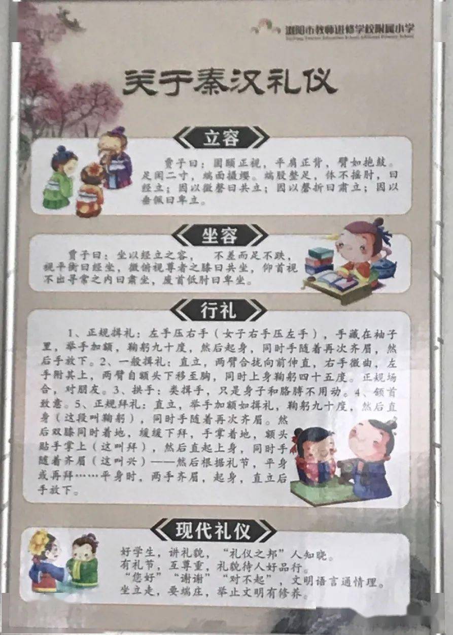 怎么提升自己的文化素养 d084e5e1b9534cdcbfa5617f9eb3f0aa.jpeg